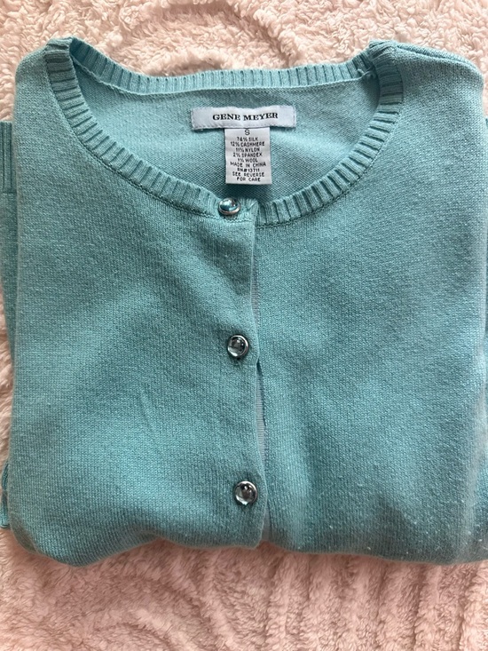 Gene Meyer Sweaters - Gene Meyer Mint Button-Front Crewneck Cardigan